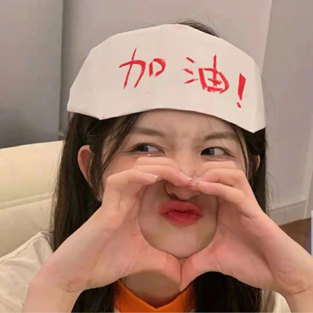 热干面的味道
