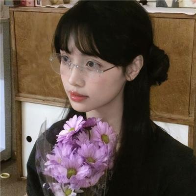你是我的喜悦