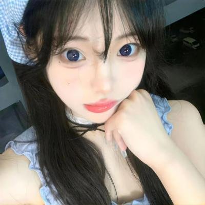 小姑独处