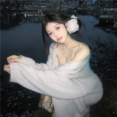 宝贝再见